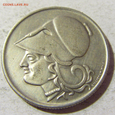 1 драхма 1926 Греция №1 17.11.2021 22:00 МСК - CIMG5857.JPG
