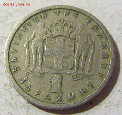 1 драхма 1962 Греция №2 17.11.2021 22:00 МСК - CIMG5863.JPG