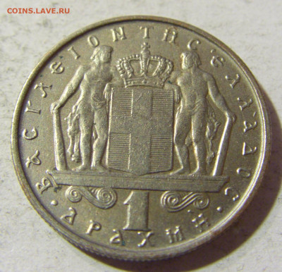 1 драхма 1966 Греция №1 17.11.2021 22:00 МСК - CIMG5867.JPG