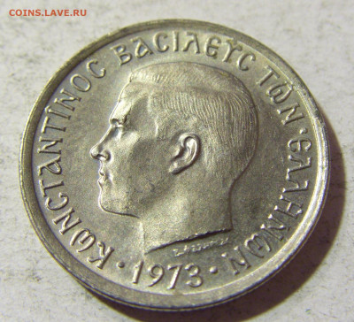 1 драхма 1973 Греция (король) №1 17.11.2021 22:00 МСК - CIMG5877.JPG