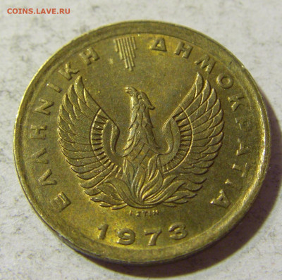 50 лепта 1973 Греция №1 17.11.2021 22:00 МСК - CIMG5881.JPG