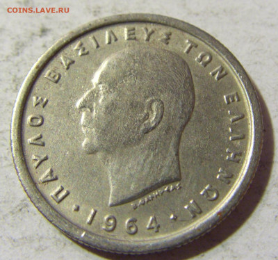 50 лепта 1964 Греция №2 17.11.2021 22:00 МСК - CIMG5901.JPG