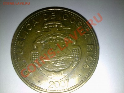 несколько иностранных монет на оценку - 01112011034