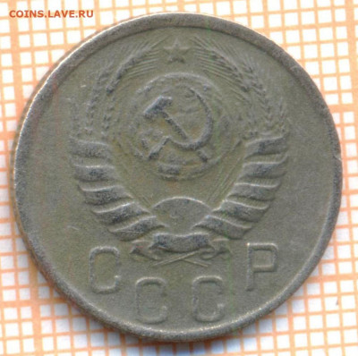 15 коп 1941 г.,до 20.11.2021 г. 22.00 по Москве - 1941 15а 15