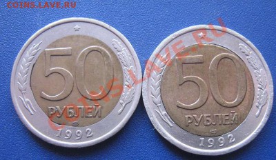 27.10 - IMG_1709