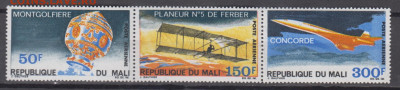 Мали 1969 авиация 3м** сцепка до 20 11 - 30в