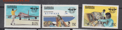 Барбуда 1979 авиация 3м** до 2011 - 30г