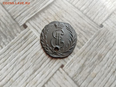 денга 1773 сибирь до 17.11.2021 - 1773 (18) - копия