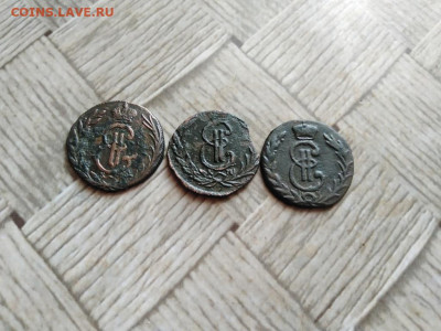 денга 1768,1771,1778 сибирь до 17.11.2021 - 3сиб (10) - копия