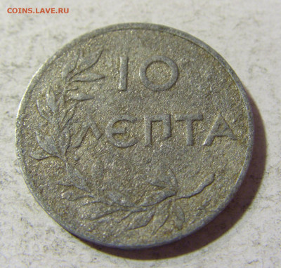 10 лепта 1922 Греция №1 17.11.2021 22:00 МСК - CIMG5947.JPG