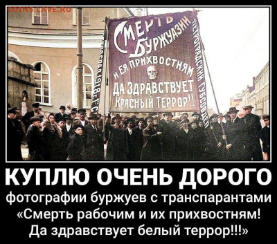 Про СССР - 4twIryFPEqk
