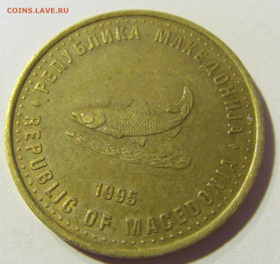2 денара 1995 ФАО Македония №1 17.11.2021 22:00 МСК - CIMG6021.JPG