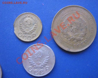 Брак: 1 коп 1945(выкус)+5к31 (непроч)+10к 46 г сдвиг 8.11 - IMG_1697