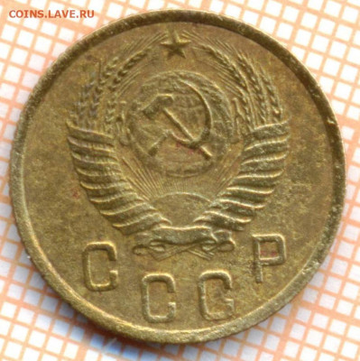 2 коп 1950 г.,до 20.11.2021 г. 22.00 по Москве - 1950 2а 10