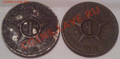 монеты КУБЫ 1960г. 1961г - SNC04151