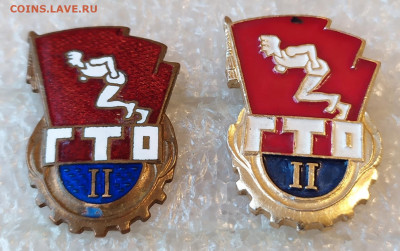 ГТО II степени 2 знака тяжёлый и лёгкий 17.11.21 в 22:30 - IMG_20211114_142926
