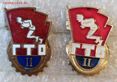 ГТО II степени 2 знака тяжёлый и лёгкий 17.11.21 в 22:30 - IMG_20211114_142856