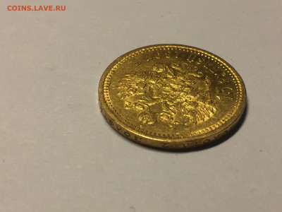 15 рублей 1897 года « СС » . до 18.11.21 22:00 - 050547EF-7A58-4377-A129-587A07406BEA