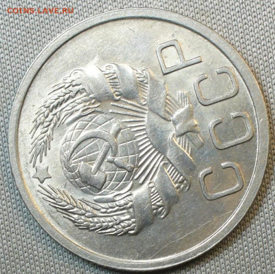 20 копеек 1935 года Блеск До 17.11.21 в 22.00 МСК - P1610932.JPG