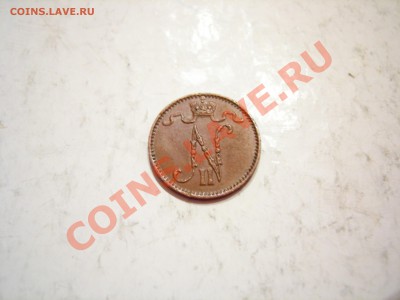 1 пенни 1913г (Финляндия) до 06.11.2011 - DSCN9312.JPG