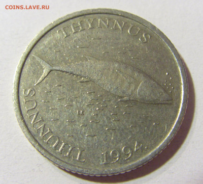 2 куны 1994 Хорватия №1 18.11.2021 22:00 МСК - CIMG6237.JPG