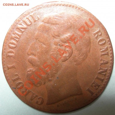 Монеты Румынии: 1 лей 1876 и 2 бани 1879. - Румыния 2 бани 1879 портрет.JPG