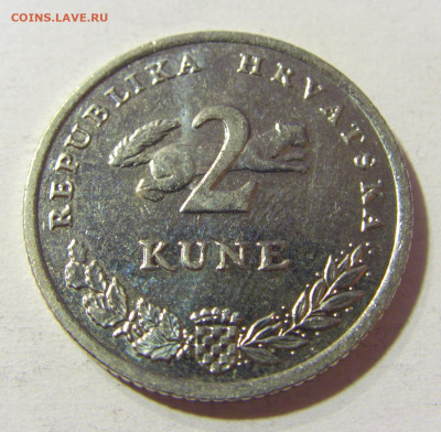 2 куны 2020 Хорватия №1 18.11.2021 22:00 МСК - CIMG6251.JPG