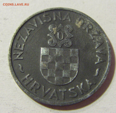 2 куны 1941 Хорватия №1 18.11.2021 22:00 МСК - CIMG6261.JPG