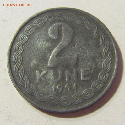 2 куны 1941 Хорватия №1 18.11.2021 22:00 МСК - CIMG6259.JPG