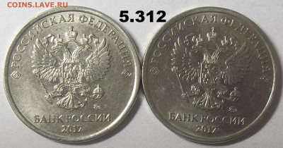 1 руб. 2009 г. ММД шт. Н-3.3Д+БОНУСЫ 18.11.21. 22:00 МСК - 100_4560.JPG