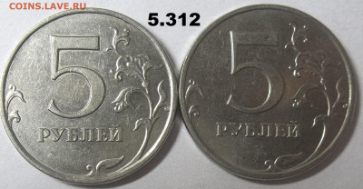 1 руб. 2009 г. ММД шт. Н-3.3Д+БОНУСЫ 18.11.21. 22:00 МСК - 100_4559.JPG