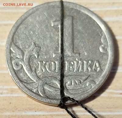 Лот браков СССР и Современной России до 17.11.21 22.00.01 мс - IMG_20211114_193437