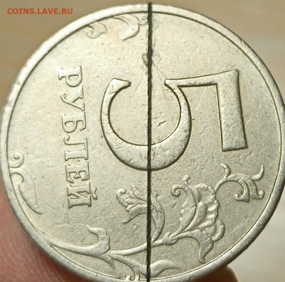 Лот браков СССР и Современной России до 17.11.21 22.00.01 мс - IMG_20211114_193149
