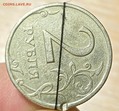 Лот браков СССР и Современной России до 17.11.21 22.00.01 мс - IMG_20211114_192957