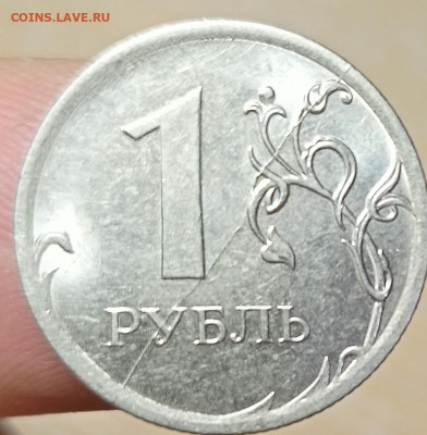 Лот браков СССР и Современной России до 17.11.21 22.00.01 мс - IMG_20211114_192612