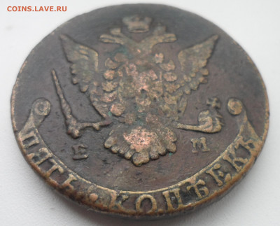 5 КОПЕЕК 1775 до 17.11-22.00.00 - SAM_1835.JPG