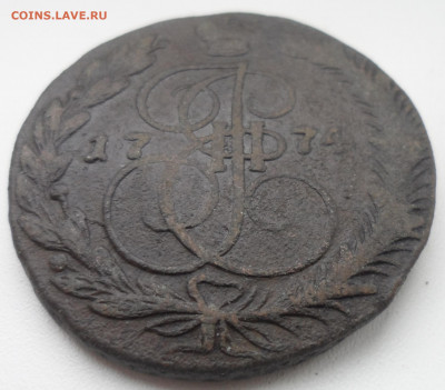 5 КОПЕЕК 1774 до 17.11-22.00.00 - SAM_1837.JPG