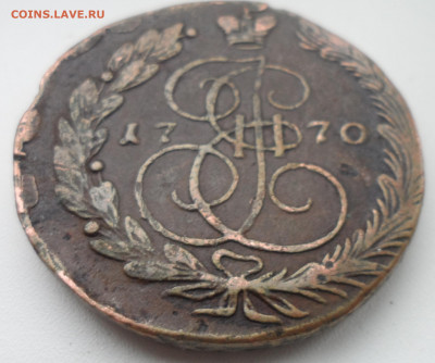 5 КОПЕЕК 1770 до 17.11-22.00.00 - SAM_1843.JPG