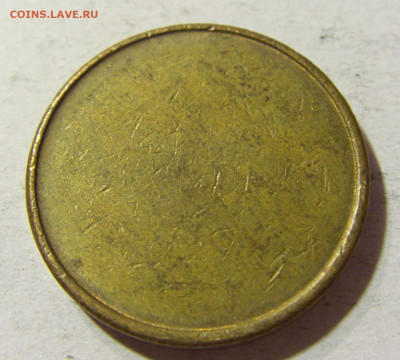 Жетон автостанция Белград тип 3 №2 18.11.2021 22:00 МСК - CIMG6488.JPG