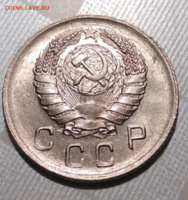 10 копеек 1941 unc - 20211114_221546