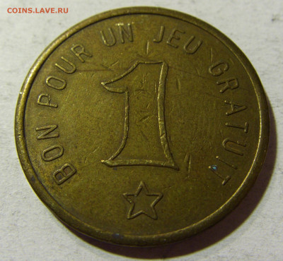 Жетон 1 игровой Италия Фиренце (большой) №1 18.11.21 22:00 М - CIMG6510.JPG
