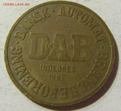 Жетон торговая ассоциация Дания №1 18.11.21 22:00 М - CIMG6558.JPG