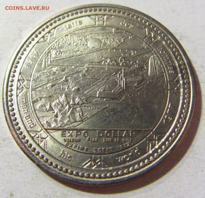 Жетон эксподоллар 1977 Монтреаль №1 18.11.21 22:00 М - CIMG6568.JPG