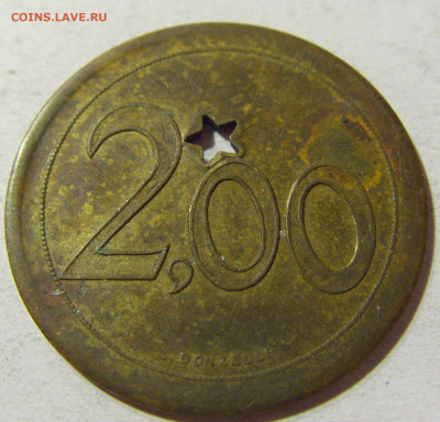Жетон 2,00 Теодоро Томасина Милан №1 18.11.21 22:00 М - CIMG6573.JPG