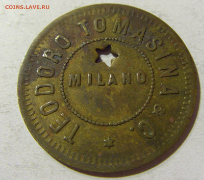 Жетон 2,00 Теодоро Томасина Милан №1 18.11.21 22:00 М - CIMG6571.JPG
