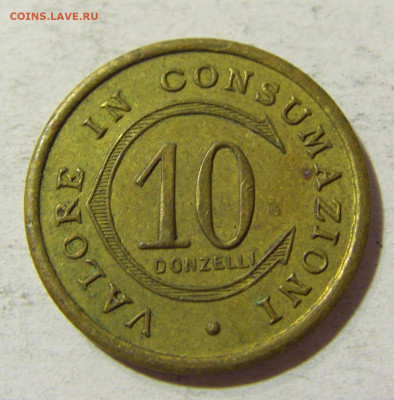 Жетон 10 Donzelli Милан №1 18.11.21 22:00 М - CIMG6591.JPG