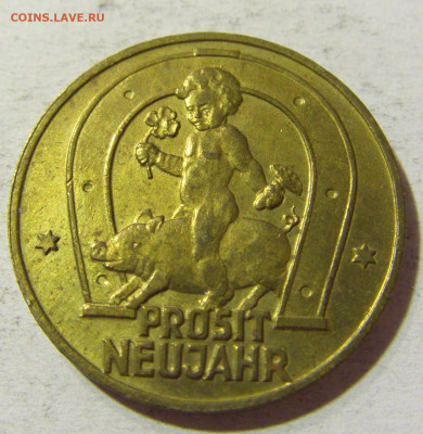 Жетон на удачу в новом году тип 2 №1 18.11.21 22:00 М - CIMG6622.JPG