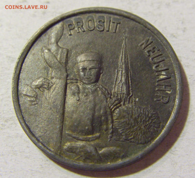 Жетон на удачу в новом году тип 3 №1 18.11.21 22:00 М - CIMG6636.JPG