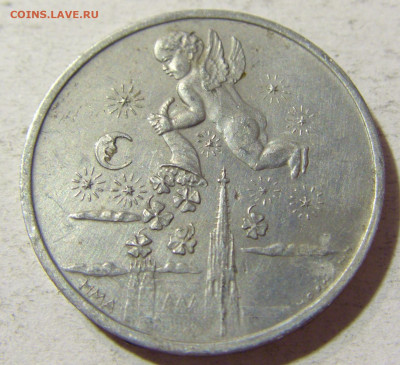 Жетон на удачу в новом году тип 4 №1 18.11.21 22:00 М - CIMG6642.JPG