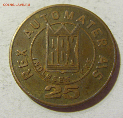 Жетон игровой 25 Rex Automater №1 18.11.21 22:00 М - CIMG6648.JPG
